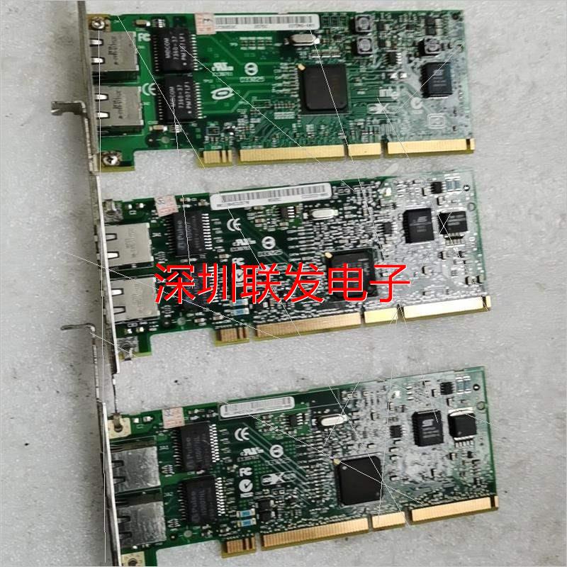 议价nc7170 英特尔82546eb芯片 - 图0