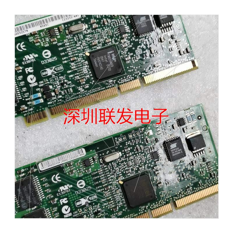 议价nc7170 英特尔82546eb芯片 - 图3