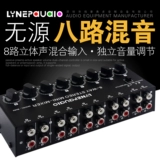Необоротный профессиональный аудиосигнал мини -тип стерео, восьмиканальный микшер индуктивности наружный певец, миксер певец
