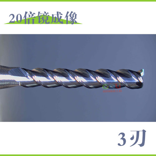 【铝用加长3刃】D1~4mm钨钢铣刀全刃长4 5 6 8 10 12 14 15161820 - 图0
