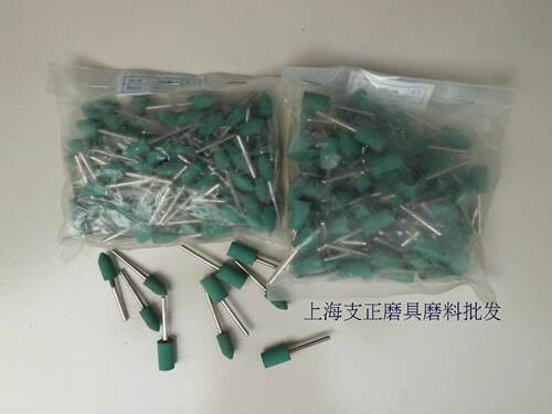 带柄橡胶弹性磨头3*4-3*12mm 柄径3圆柱型平形海绵抛光橡皮绿平头 - 图3