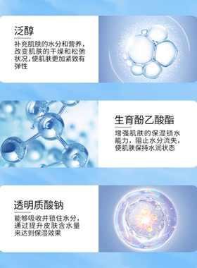 洁颜美大白罐维生素B5保湿面霜修复屏障油皮抗皱紧致秋冬滋润OEM