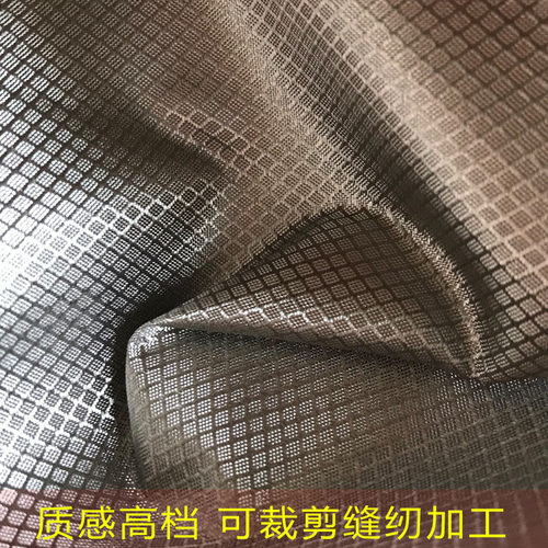 新品抗干扰屏蔽信号防辐射布料5G基站防护窗帘电脑机房手机路由器 - 图1