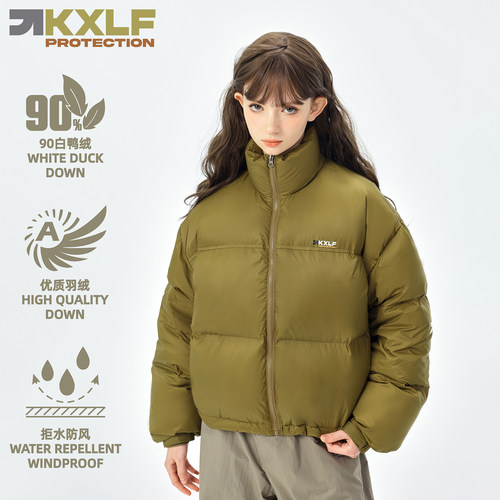 KXLFCHN空穴来风 高领短款加厚面包服男女冬季潮牌休闲立领羽绒服 - 图2