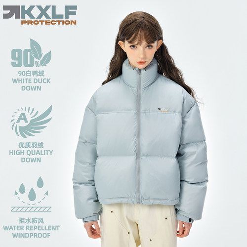 KXLFCHN空穴来风 高领短款加厚面包服男女冬季潮牌休闲立领羽绒服 - 图0