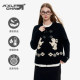 KXLFCHN groundless autumn and winter horn button rabbit embroidered long-sleeved knitted cardigan women's versatile sweater jacket