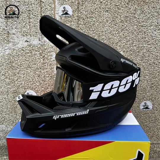 Greenway X3 full-face helmet, ultra-light and breathable mountain bike AM/DH downhill helmet, one-piece helmet, good breathability and light weight