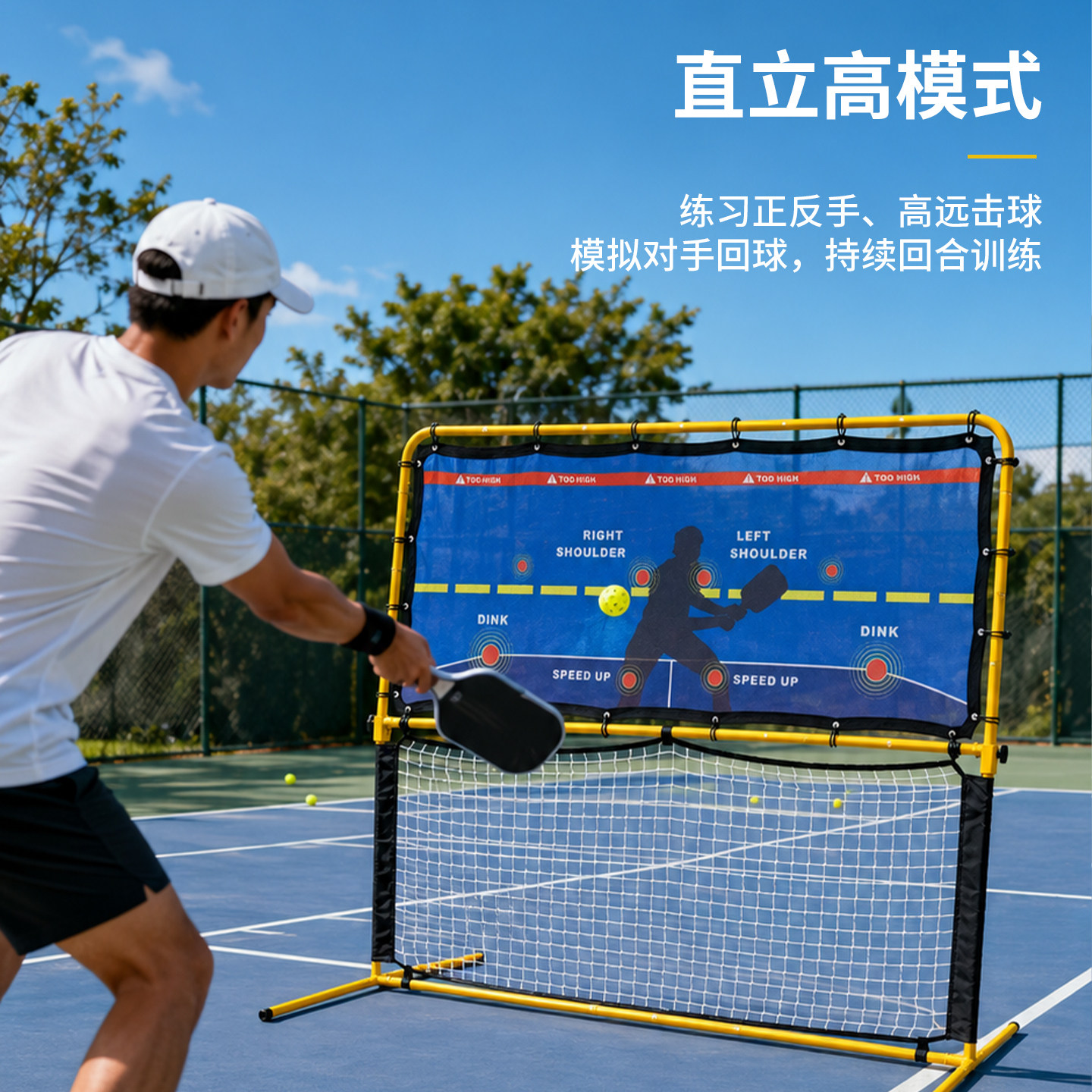图4