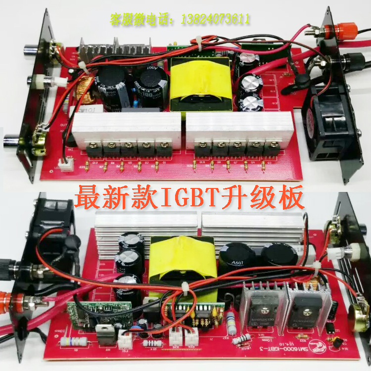 逆变器机头维修专业电源转换器集雅维修寄修机-图1