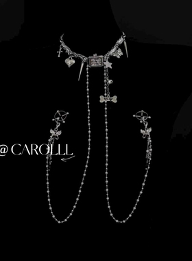 CAROLLL朋克风辣妹项圈性感身体链胸夹可外穿