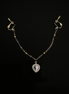 CAROLLL海洋之心性感乳夹puppy