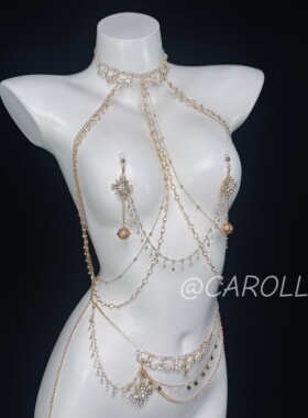CAROLLL圣洁月光_香槟金纯白闪钻巴洛克风性感全身链身体链项圈