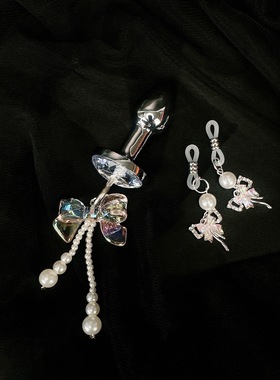 CAROLLL华丽复古彩钻蝴蝶结珍珠乳夹性感可拉拽