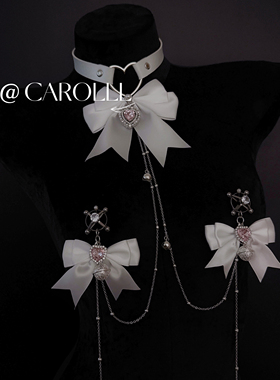 CAROLLL高岭之花粉钻白绸缎蝴蝶结项圈乳环性感铃铛牵引乳夹