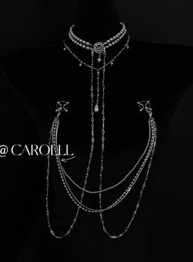 CAROLLL法式复古风情多层项圈胸夹身体链
