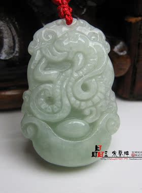天然翡翠玉蛇十二生肖牌吊坠项坠猴蛇六合吉祥物