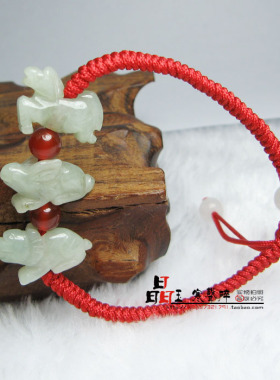 属狗人翡翠玉生肖兔虎马三合六合红绳手链