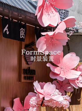 巨型EVA樱花户外防水 仿真春季景区打卡美陈婚庆商场橱窗落地装饰