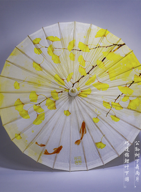 毕六福油纸伞传统纯手工晴雨两用