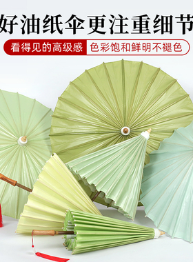 毕六福油纸伞晴雨两用升级无味