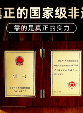 毕六福油纸伞新娘伞怀旧出嫁婚庆防雨防晒古风传统结婚礼手工雨伞