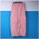 30 ປີຂອງຍີ່ຫໍ້ສູງທີ່ສຸດ euphemistic ແລະ pants ປົກກະຕິເປັນເອກະລັກ