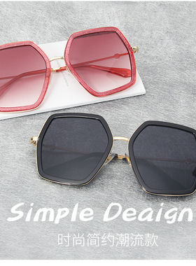墨镜个性风不规则太阳镜折扣