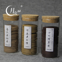 No decorated scents sea yellow old Mountain sandalwood Sandalwood Cilanta Aromas Lentia Sandalwood Sandalwood Sandalwood Sandalwood Sandalwood Sandalwood Sandalwood