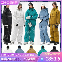 Spot 2223DIMITO Korean ski suit Single board Double male and female waterproof wind sleeve head connecting cap warm blouses WORK
