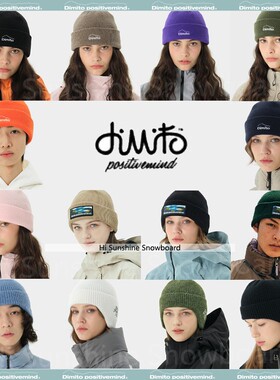 2526DIMITO韩国滑雪帽单板男女款户外运动保暖针织帽绒线帽抓绒帽