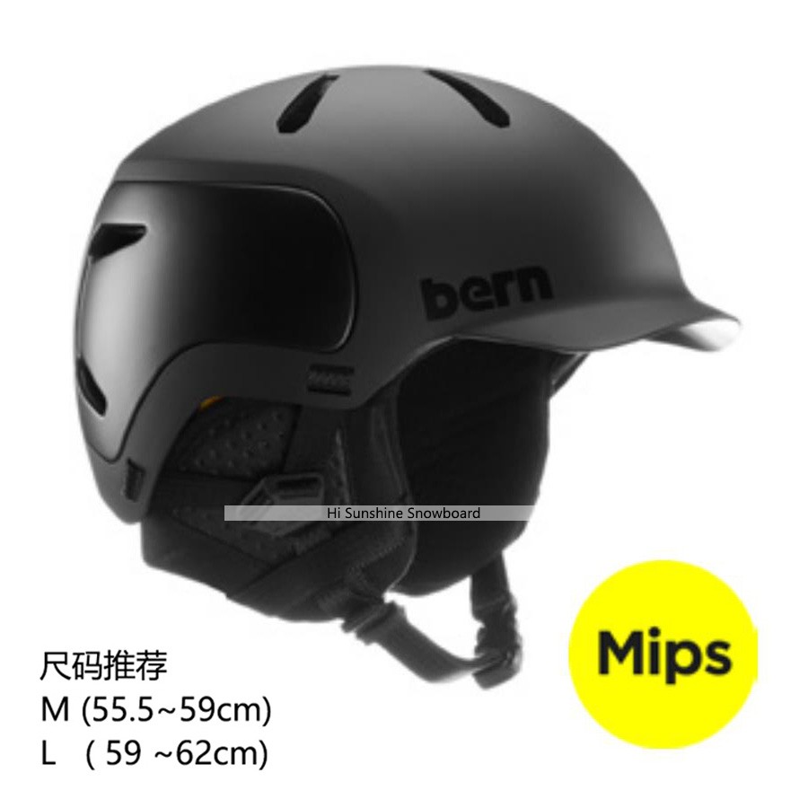 2324美国BERN单板双板滑雪头盔男女款亚洲版超轻可选碳纤维MIPS