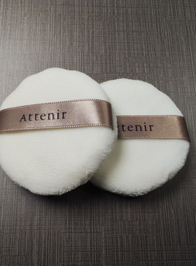 Attenir艾天然圆形绒毛美妆蛋