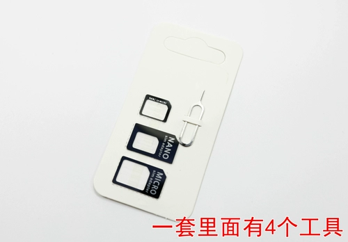 Apple, картхолдер, iPhone 4, мобильный телефон *S, iphone, андроид, 7plus