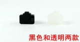 Rj45 сетевой порт пылевой подключение локальной локальной локальной кабели Интерфейс кабеля Dust Plug Plugce Computer TV -маршрутизатор.