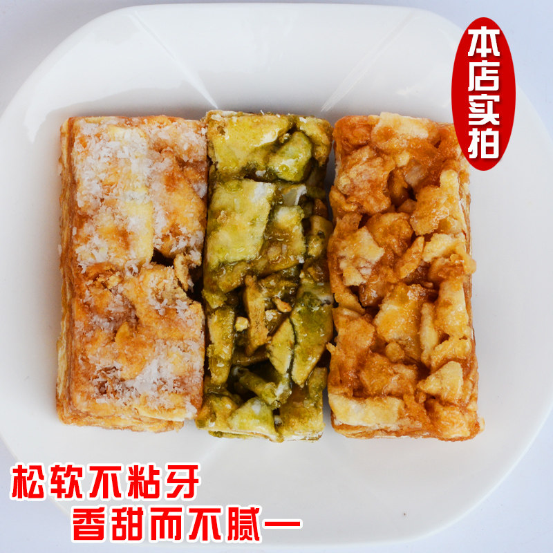 潮汕椰蓉沙琪玛马仔红海湾遮浪手工马仔糕点拔丝玛仔老式海苔零食_虎窝淘