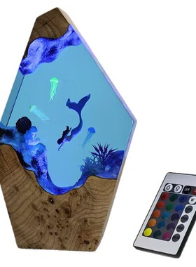 环氧树脂实木海洋美人鱼水母遨游氛围灯遥控树脂海底探险灯