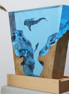 溶洞鲸鲨潜水员桌面摆件海洋艺术工艺品实木树脂灯生日礼物饰品