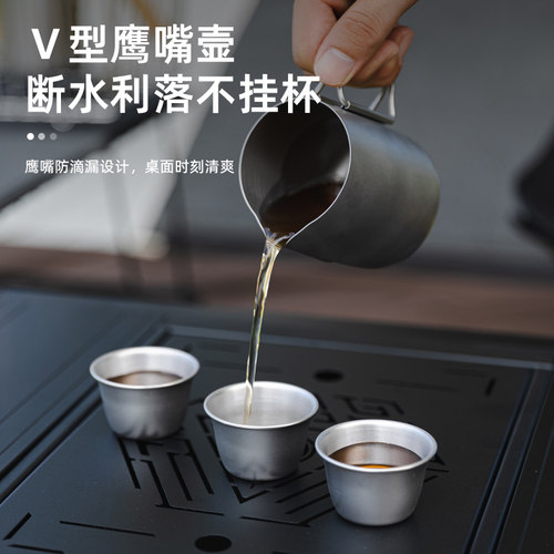 户外304不锈钢茶具套装旅行便携式泡茶组合露营饮茶围炉煮茶杯具 - 图2