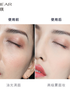 蕾琪星空散粉柔瑕定妆粉持久控油修容均匀肤色隐形毛孔防水蜜粉