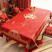 Red New Year table cloth anti-oil and waterproof 2024 Long year Spring Festival atmosphere feel festive and festive round table tea table cloth