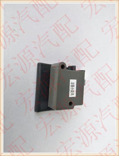 五菱小旋风副驾驶工具箱扣手 拉手 杂物箱扣手 储物箱扣手 配件 - 图2