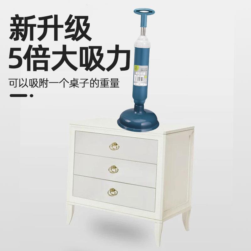 通疏通器皮搋8042子厕所管道堵塞工神器马强力吸捅下桶水道具一炮 - 图1