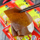 Zhang Qilong Tang Monk Vegetarian Steak Childhood Flavor Spicy Slices