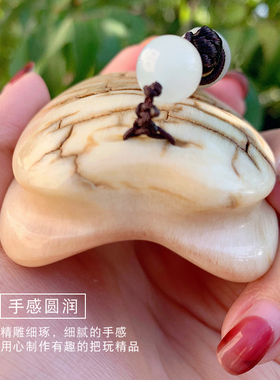 天然牛角羊角文玩手捻手盘手玩