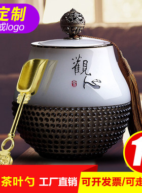 定制新款商务风同学聚会退休礼物