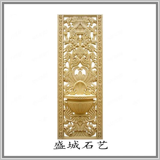 Cornucopia iron flower hollow sculpture image decorative sandstone