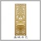 Cornucopia iron flower hollow sculpture image decorative sandstone
