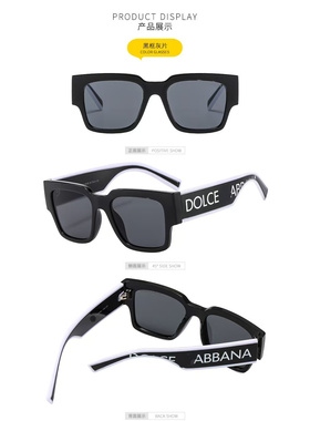 新款宽边字母女士太阳眼镜墨镜3448