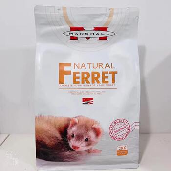 Rabbit Lin-Marxelle ທາດໂປຼຕີນສູງ hypoallergenic ທໍາມະຊາດ ferret ສັດລ້ຽງ ferret ອາຫານຈີນ 2kg ສົ່ງຟຣີ