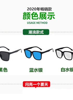 网红太阳镜男女圆脸明星同款墨镜